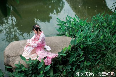 最经典的《惠福帝姬》经典的句子