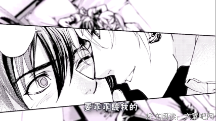 最新的《惩罚军服》语录摘抄