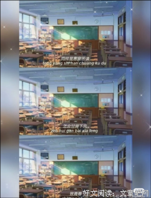 最全的《想跳就跳》经典句子