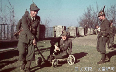 最新的《意大利人》名句欣赏