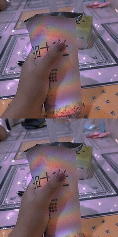 《我很快乐》好段摘抄大全