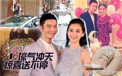 最经典的《我的公主》经典名句