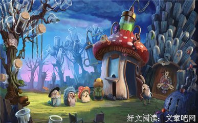 《我的哥哥》语录摘抄