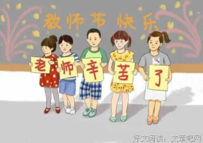 最经典的《我的天空》经典句子
