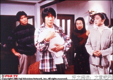 《恋人啊》经典观后感集