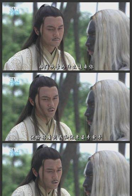 《陆小凤传奇之幽灵山庄》经典影评1000字