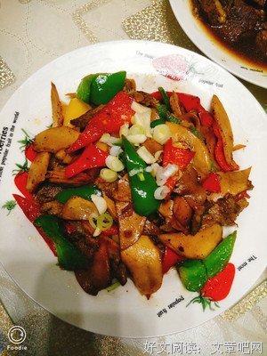 双木非童句子大全