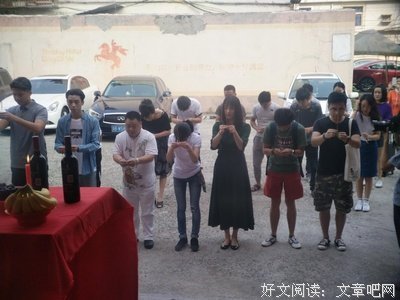 《生命快车》观后感精选