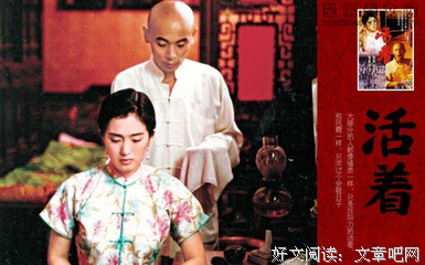 《降临》读后感1000字