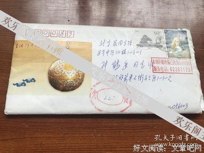 《&#34;当代艺术&#34;》的读后感大全