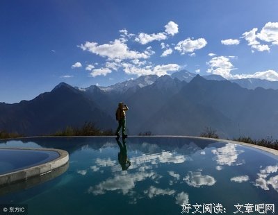 关于头头是道名言名句
