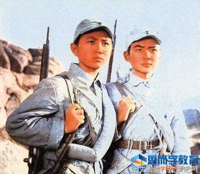 拆除你的情绪地雷读后感1000字