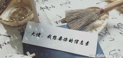 我还是很喜欢你经典读后感有感