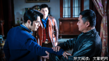 《惊天疑云 第一季》影评摘抄