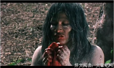 《最后的食人族世界》经典影评有感