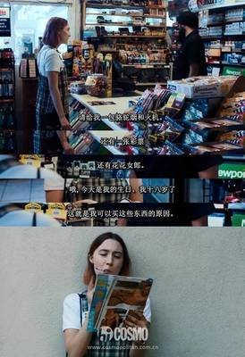 《下一个就是你》经典影评1000字