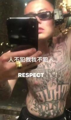 《匪帮说唱传奇》观后感精选