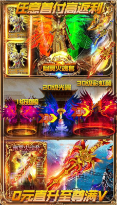 《42号传奇》经典影评集