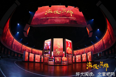 重说中国近代史读后感100字