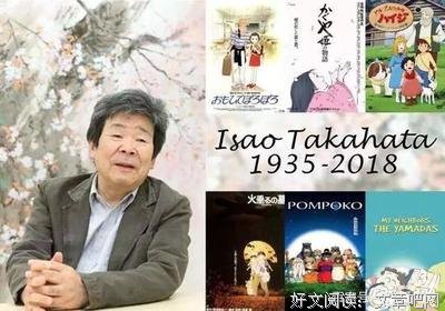 《宫崎骏和吉卜力美术馆》经典影评1000字