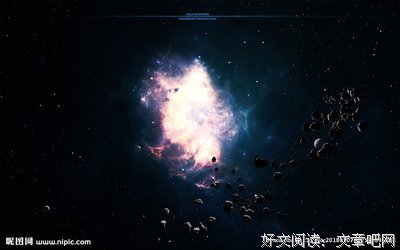 《宇宙钟摆》的读后感大全