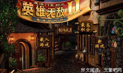 《忠诚的代价》经典影评1000字