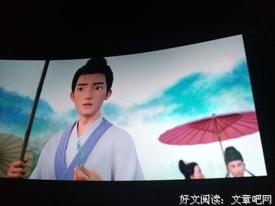 《白蛇》观后感100字