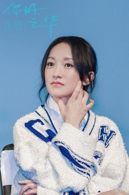 《春天的回归》经典影评1000字