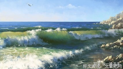 收藏句子