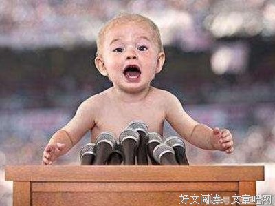 杂句子
