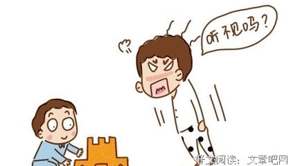 左耳的优美句子