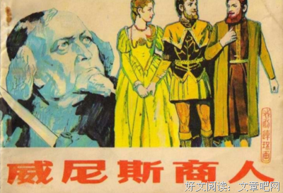 人文好词好句