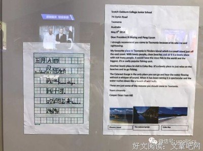 时生并些曾经的曾经的句子