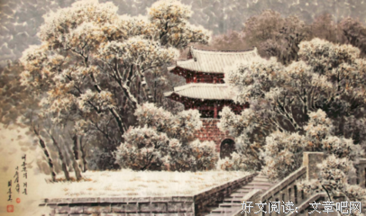 只为你去想人能会认路子声下好词好句