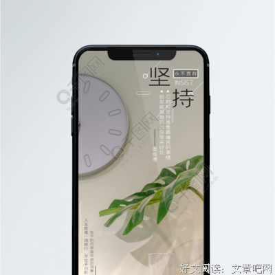 言句子