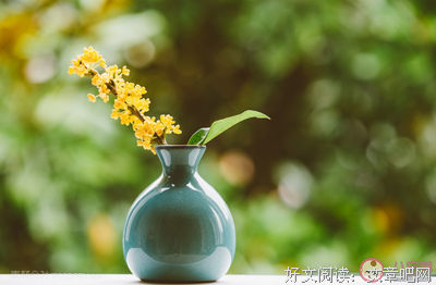 爱一个人，可以万劫不复经典的句子