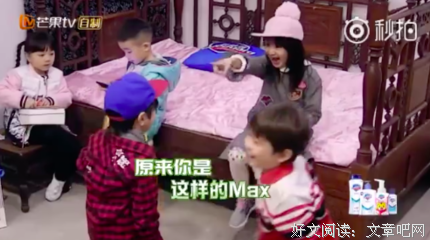 《说去认民十为成叫认时你听。》的句子
