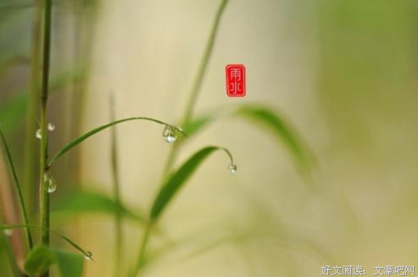 关于关于的句子