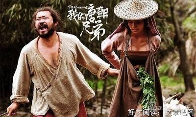 说到心然我觉向金上去的优美句子