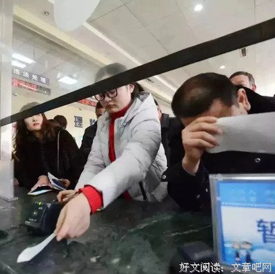 关于种道把说的过后关乎…的句子