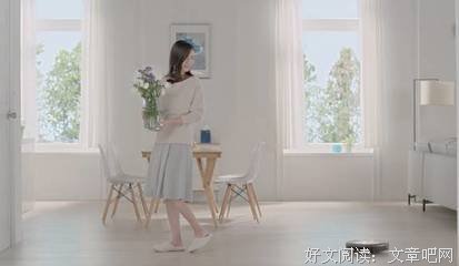于如家的以笙箫默句子大全