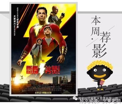 牡丹亭经典名句