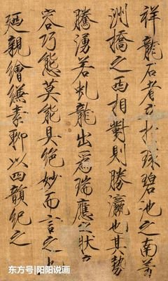 自作诗句