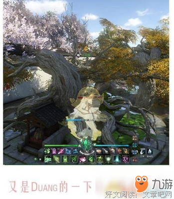 《明镜亦非台》的句子