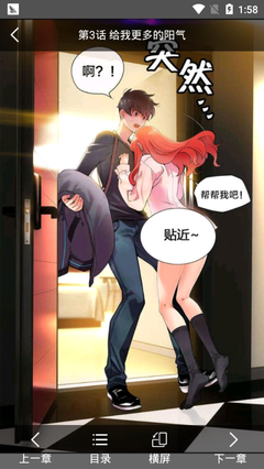 苏夕经典名句