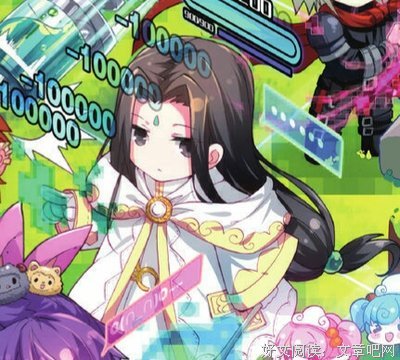 关于白夜别没看的影子的优美句子