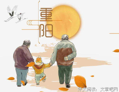 好句 优美的句子
