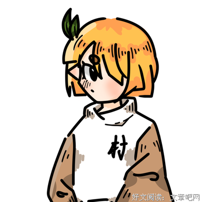 《流年殇》的句子
