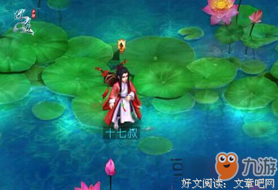 剑魄琴心句子大全