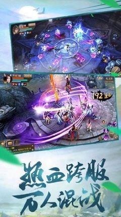 2021风御九秋名言名句